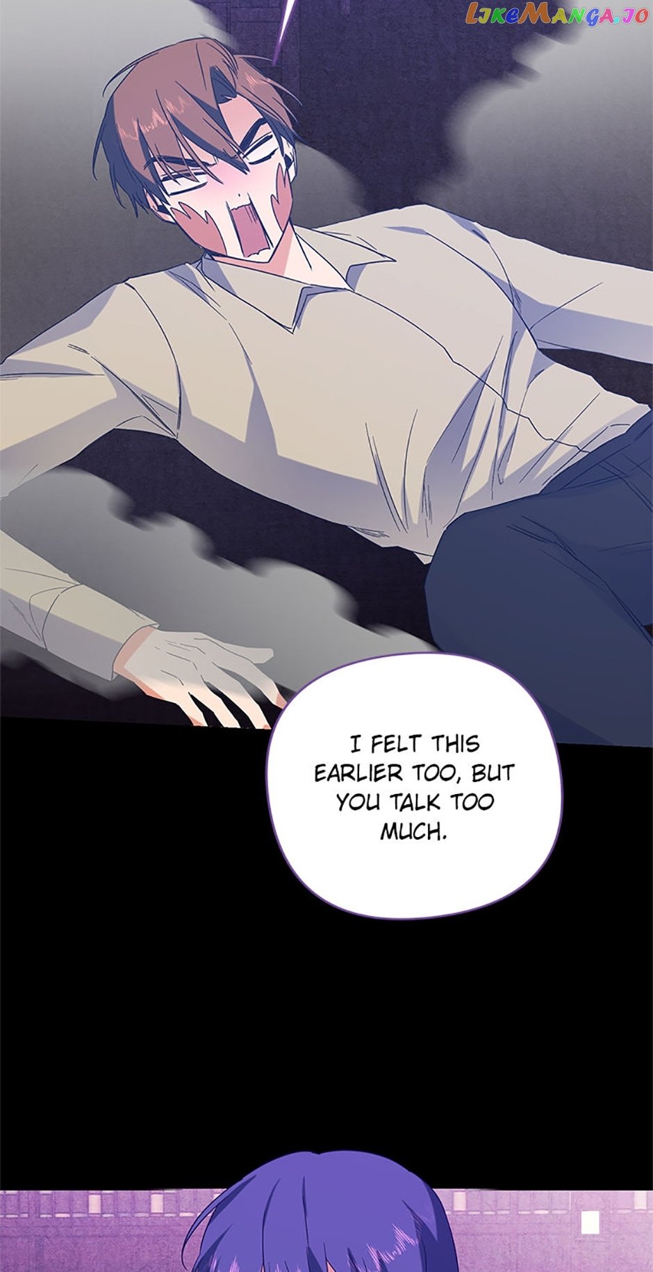 I Tamed the Duke Chapter 37 page 59