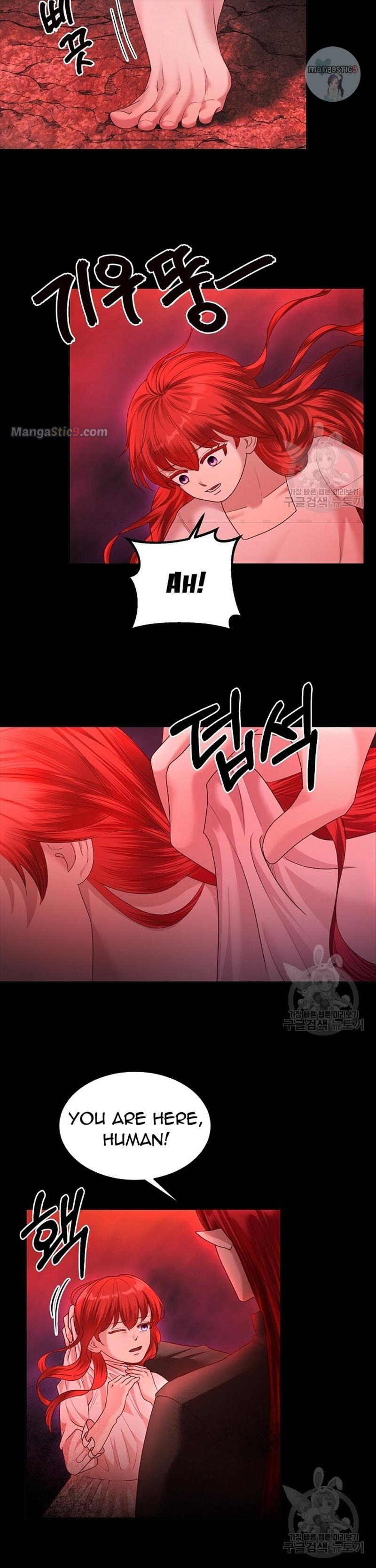 I Tamed the Male Lead’s Father Chapter 10 page 10