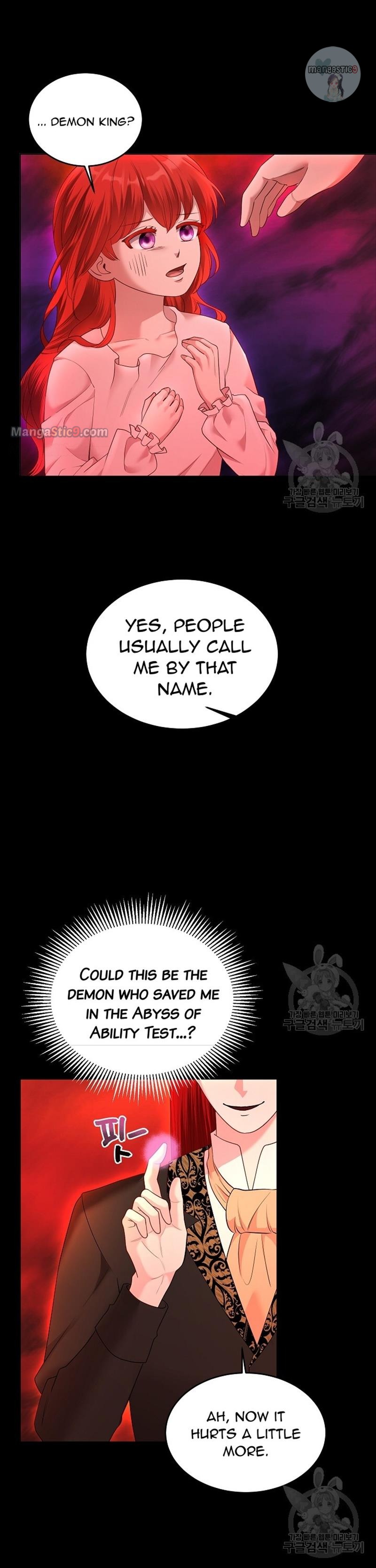 I Tamed the Male Lead’s Father Chapter 10 page 12