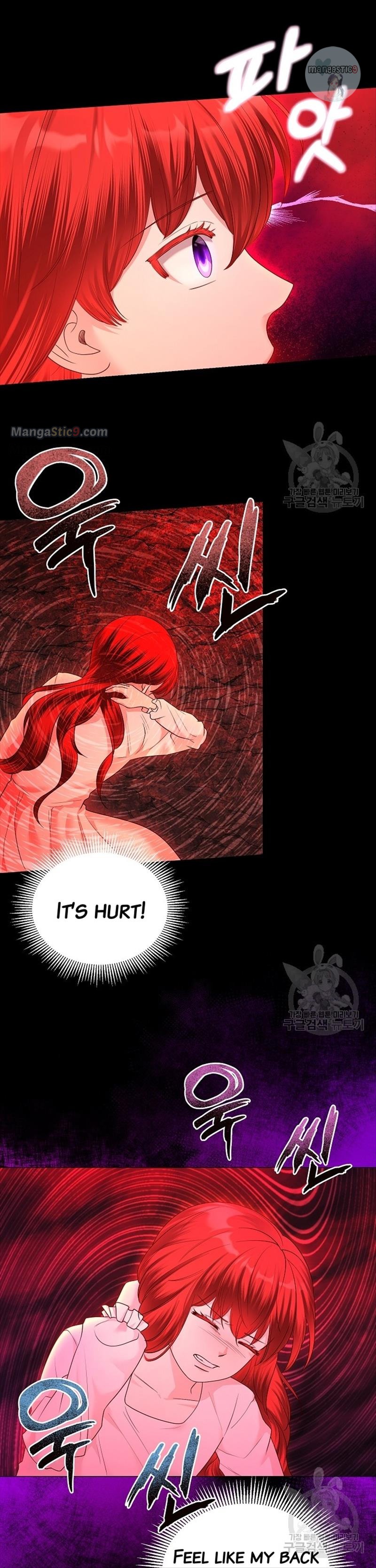 I Tamed the Male Lead’s Father Chapter 10 page 13