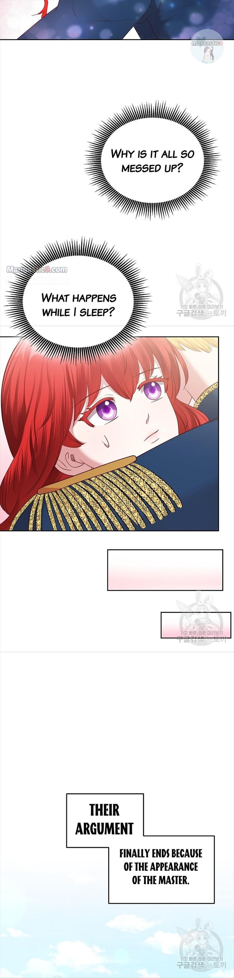 I Tamed the Male Lead’s Father Chapter 10 page 21
