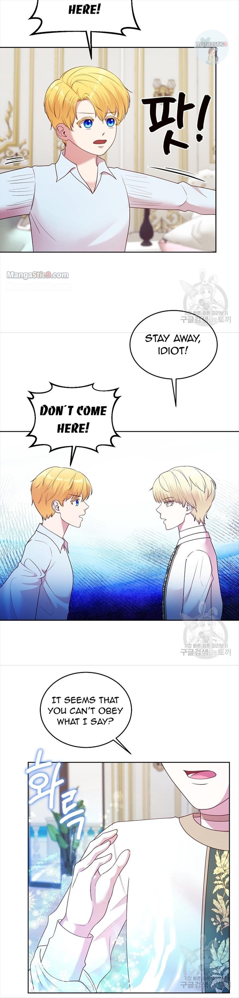 I Tamed the Male Lead’s Father Chapter 10 page 4