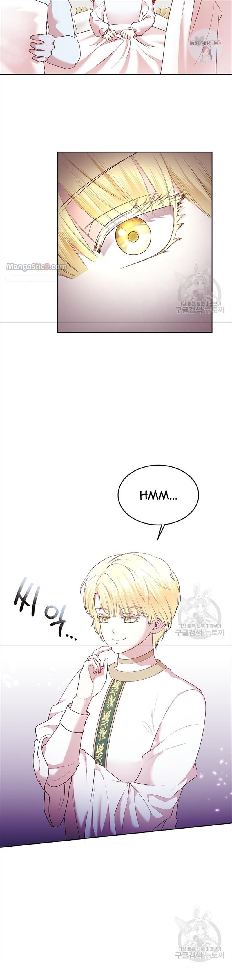 I Tamed the Male Lead’s Father Chapter 10 page 7