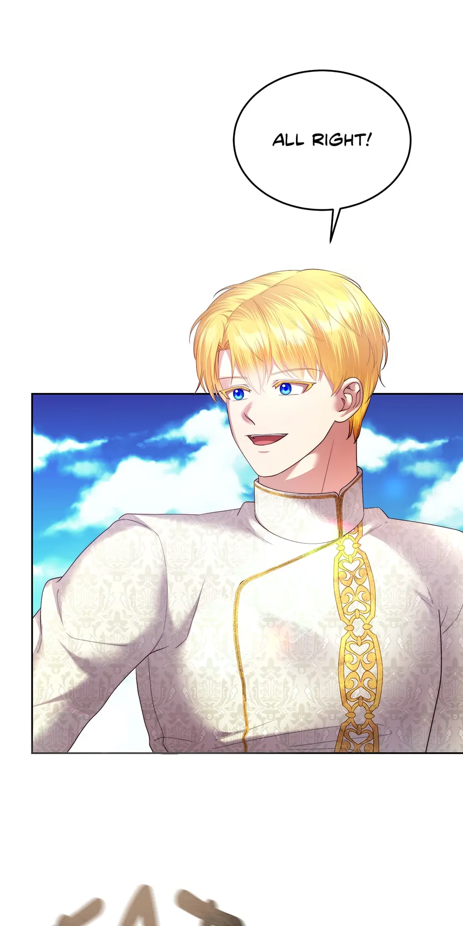 I Tamed the Male Lead’s Father Chapter 25 page 17