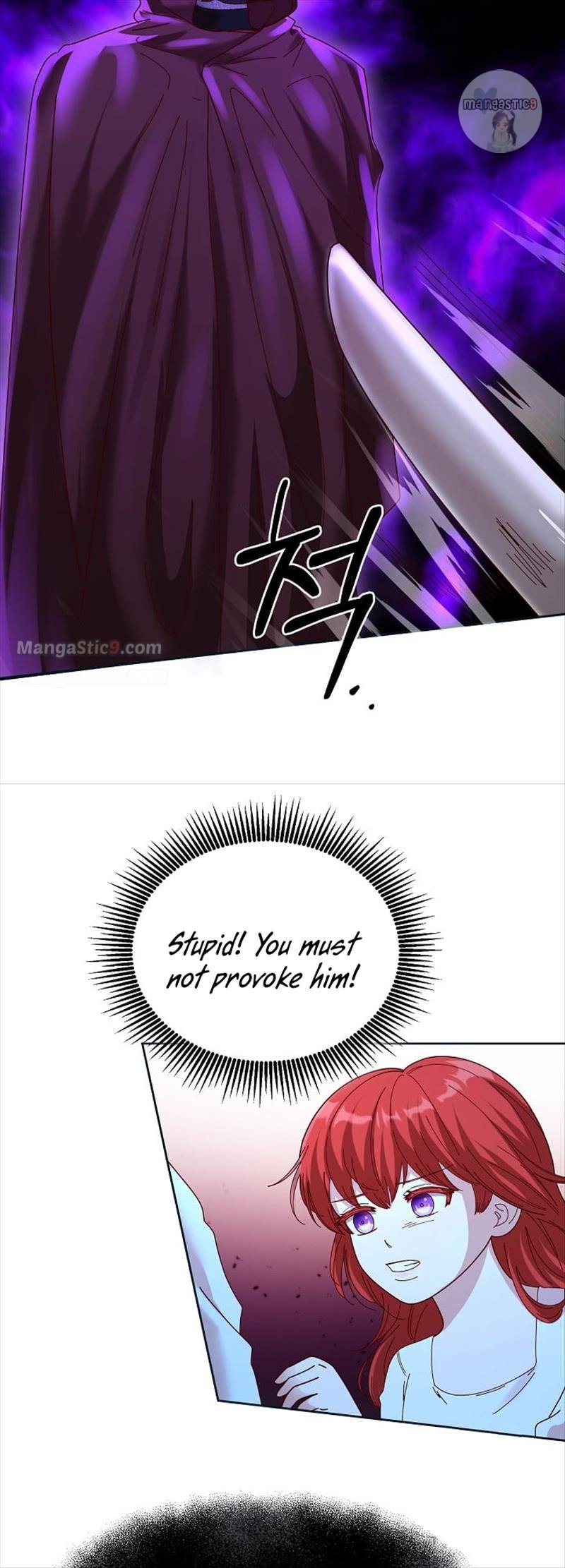 I Tamed the Male Lead’s Father Chapter 6 page 16