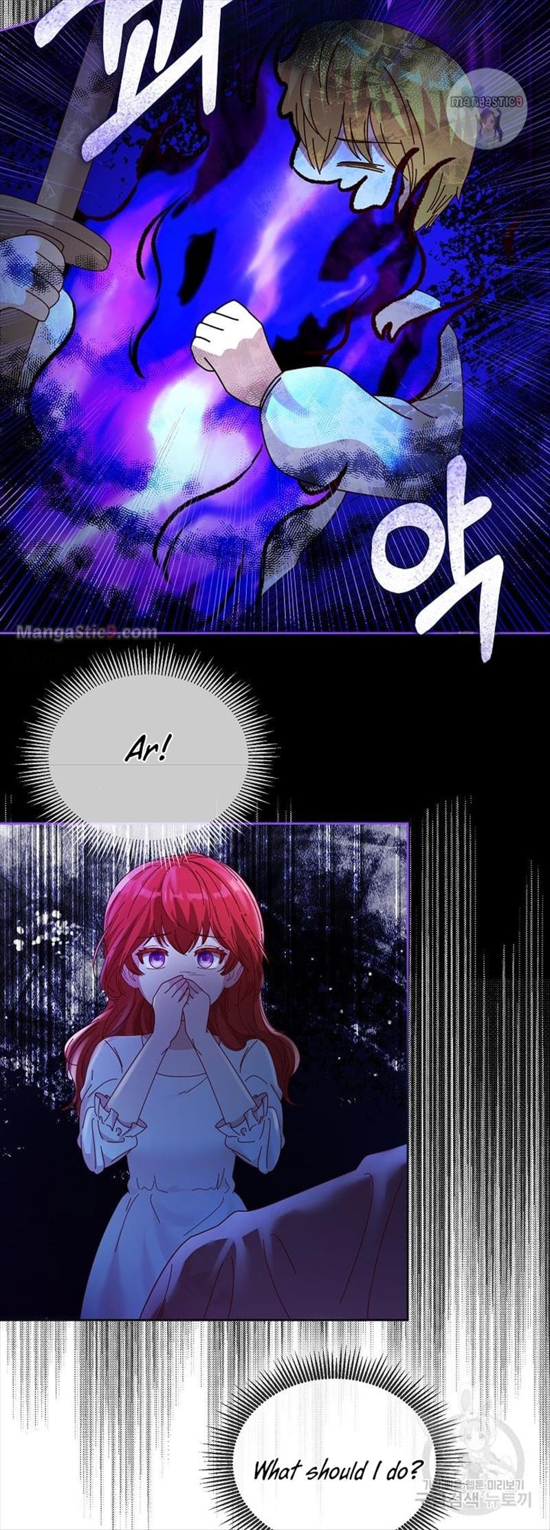 I Tamed the Male Lead’s Father Chapter 6 page 19