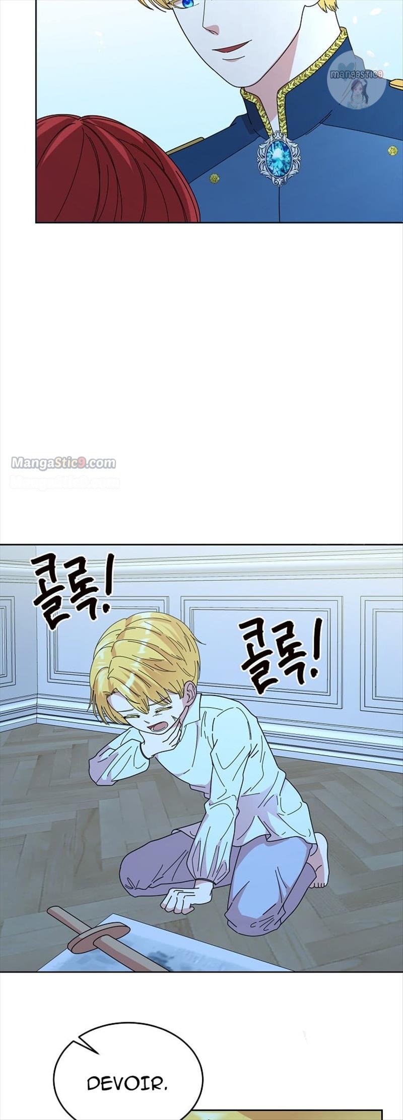 I Tamed the Male Lead’s Father Chapter 6 page 29