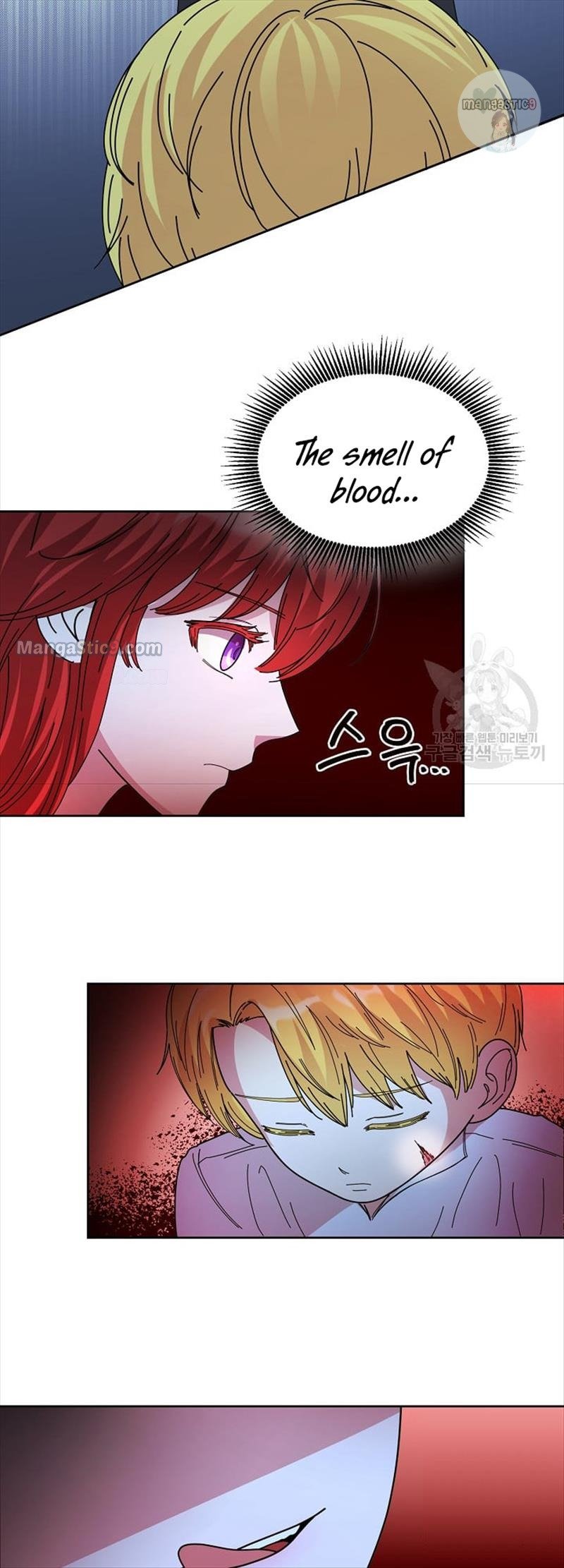 I Tamed the Male Lead’s Father Chapter 6 page 31