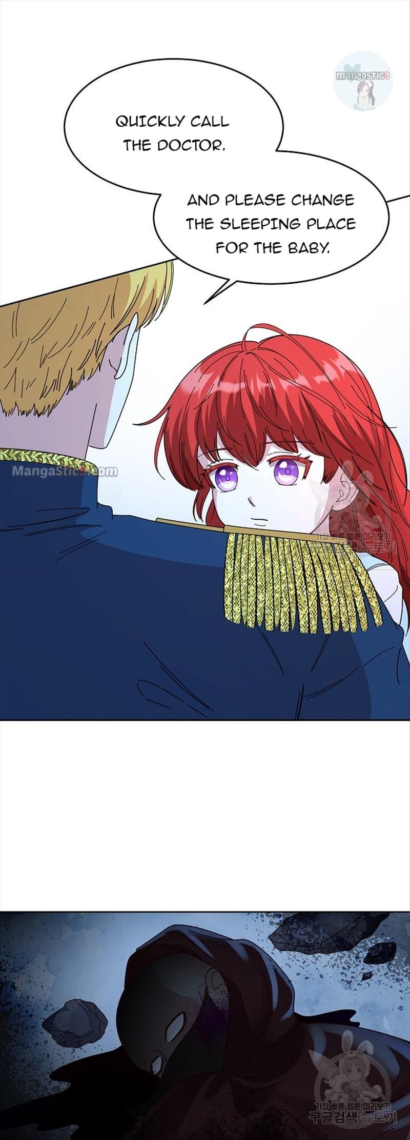 I Tamed the Male Lead’s Father Chapter 6 page 34