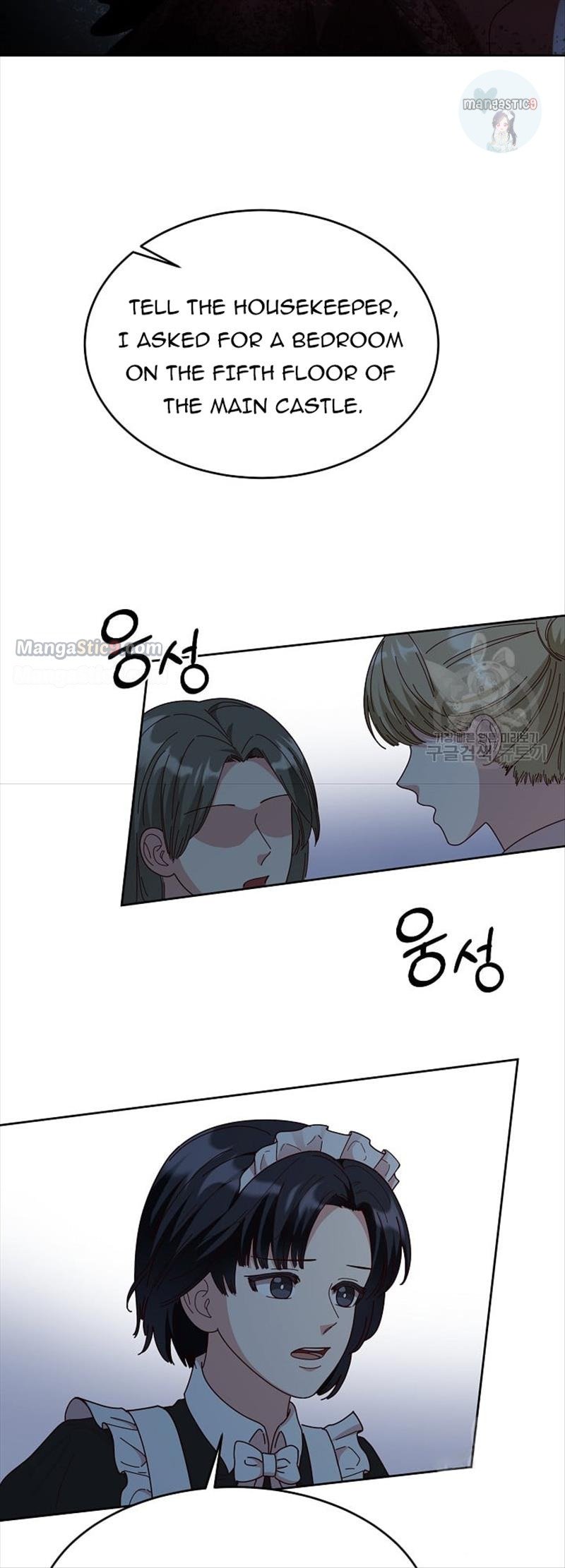 I Tamed the Male Lead’s Father Chapter 6 page 35