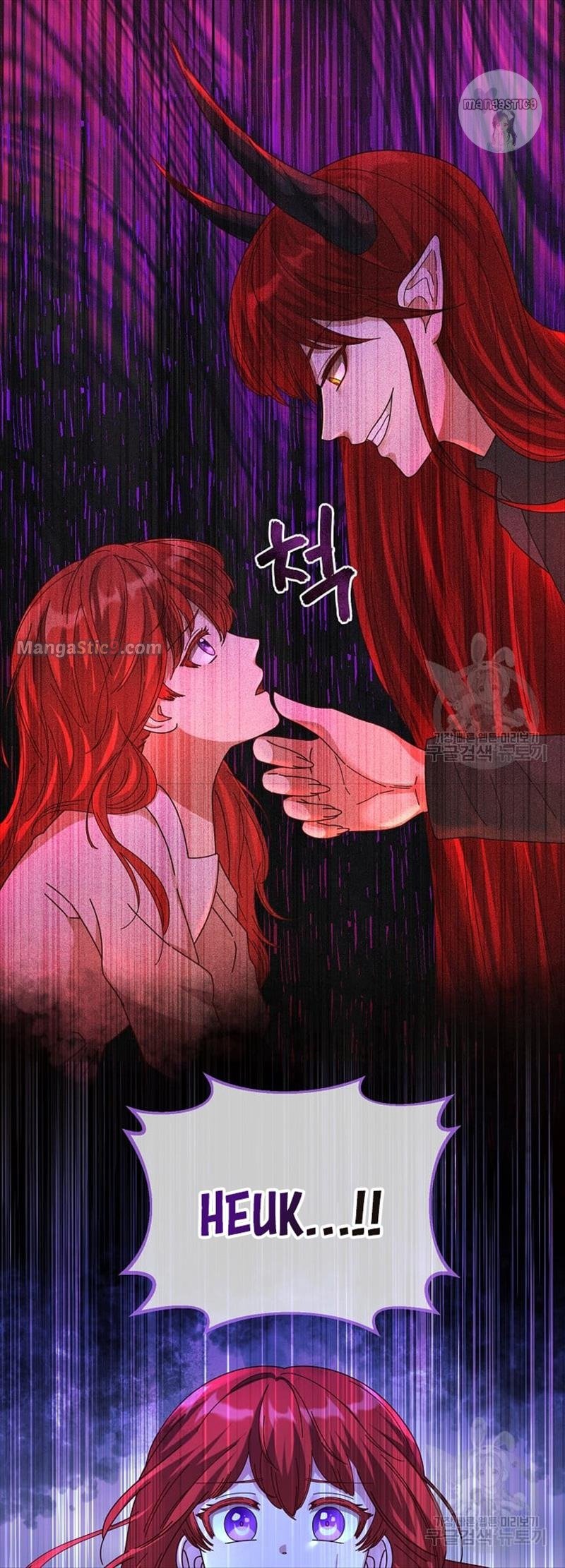 I Tamed the Male Lead’s Father Chapter 6 page 4