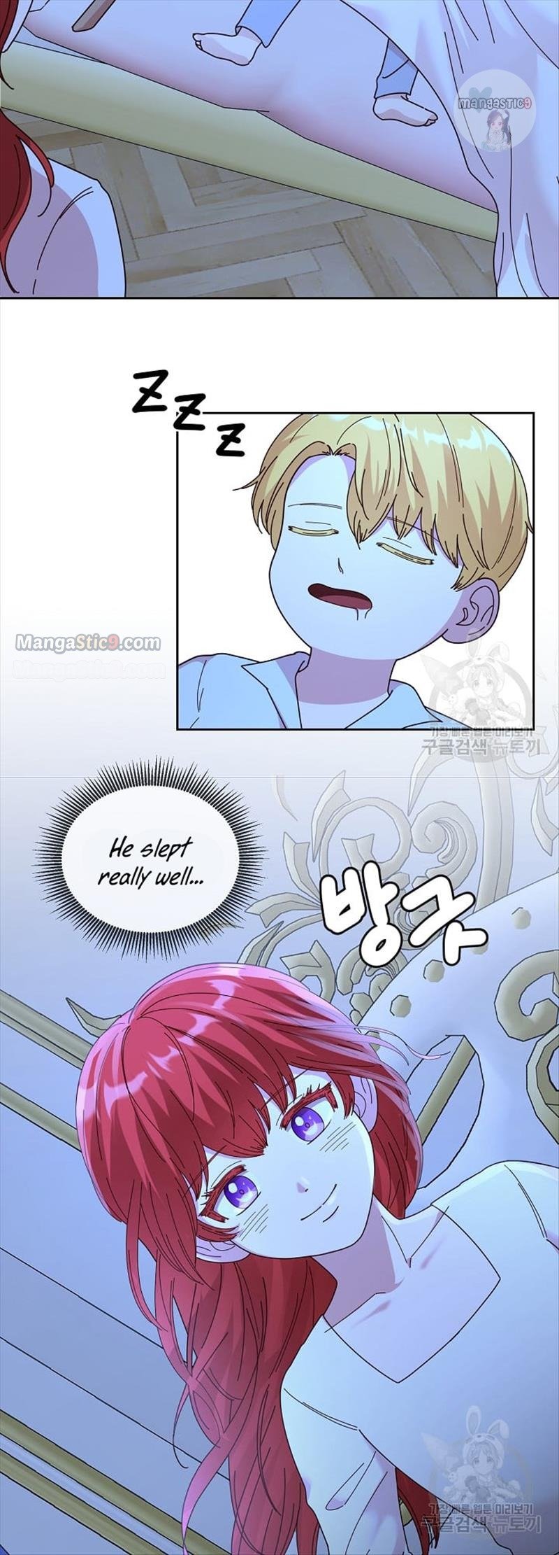 I Tamed the Male Lead’s Father Chapter 6 page 8