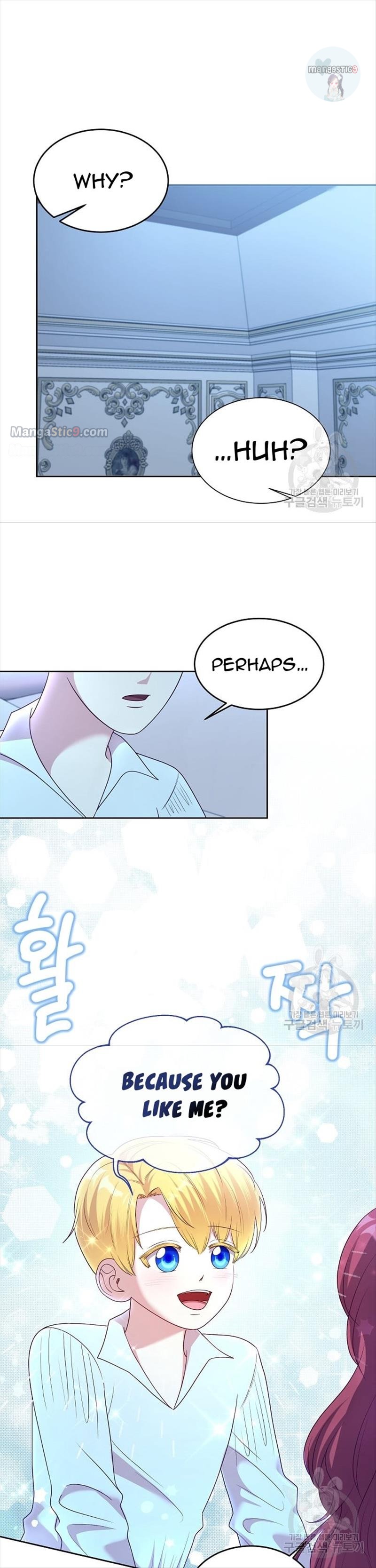 I Tamed the Male Lead’s Father Chapter 9 page 13