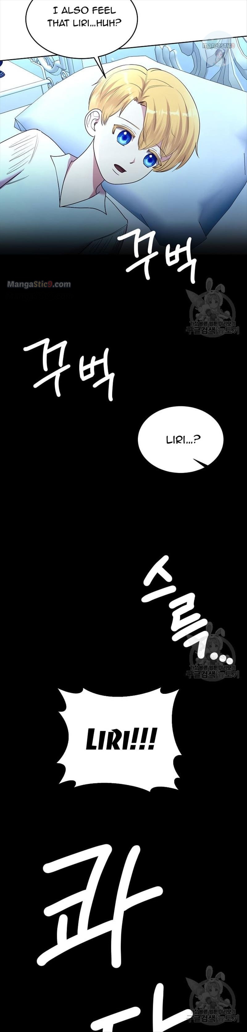 I Tamed the Male Lead’s Father Chapter 9 page 16