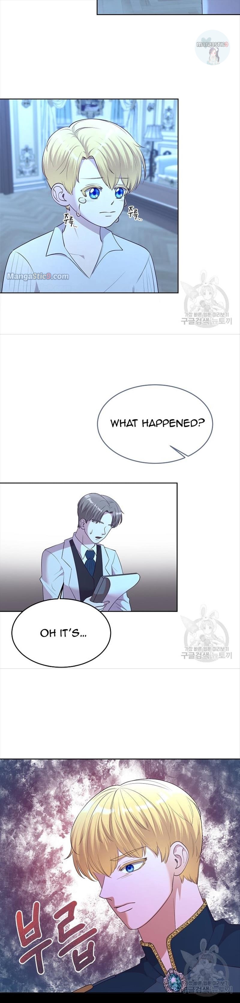 I Tamed the Male Lead’s Father Chapter 9 page 21