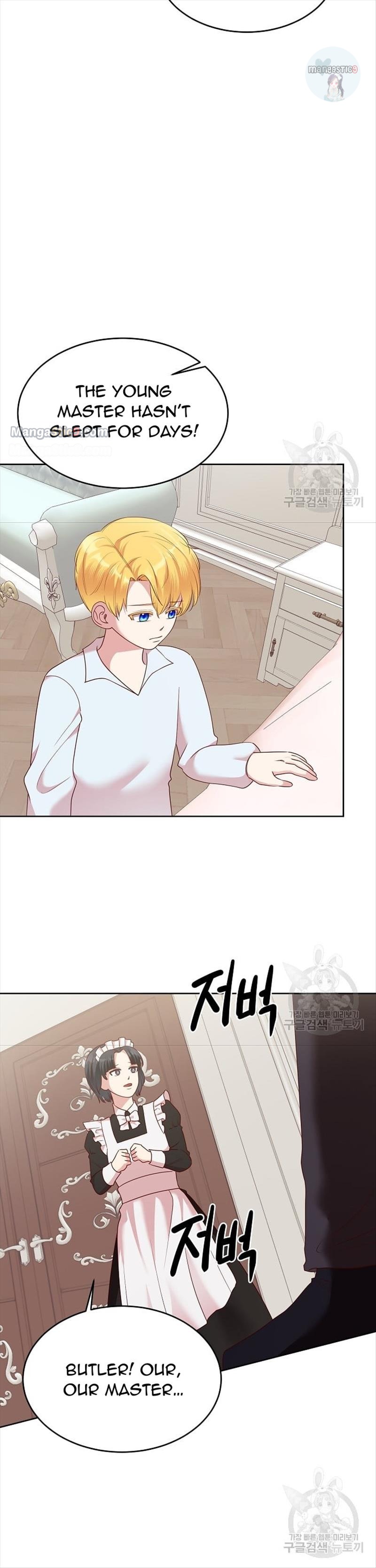 I Tamed the Male Lead’s Father Chapter 9 page 23