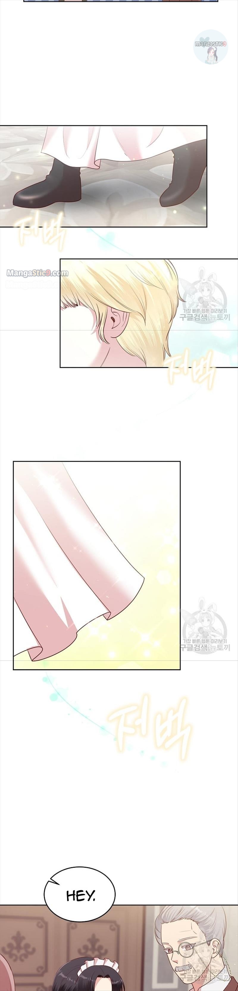 I Tamed the Male Lead’s Father Chapter 9 page 25