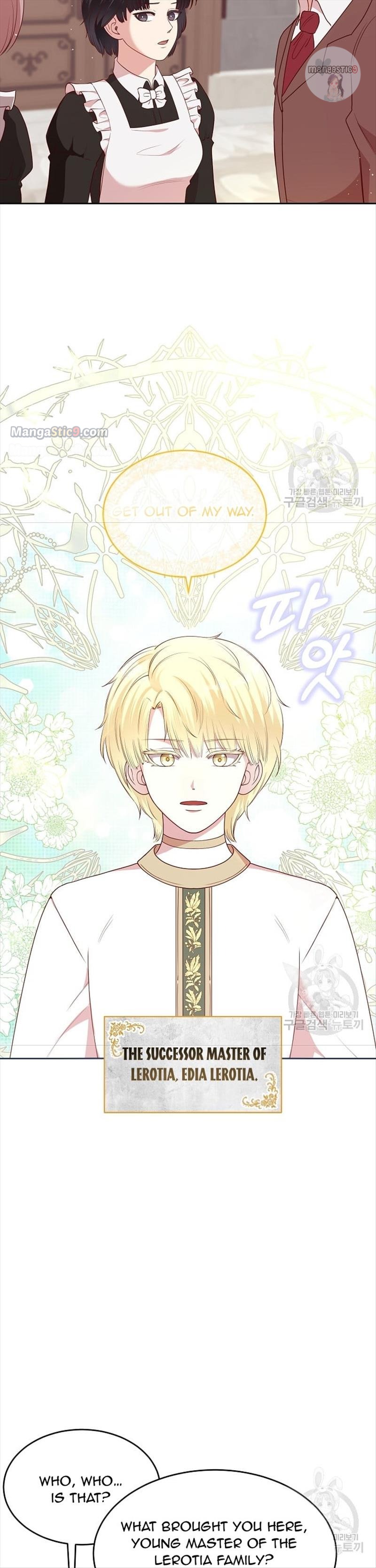 I Tamed the Male Lead’s Father Chapter 9 page 26