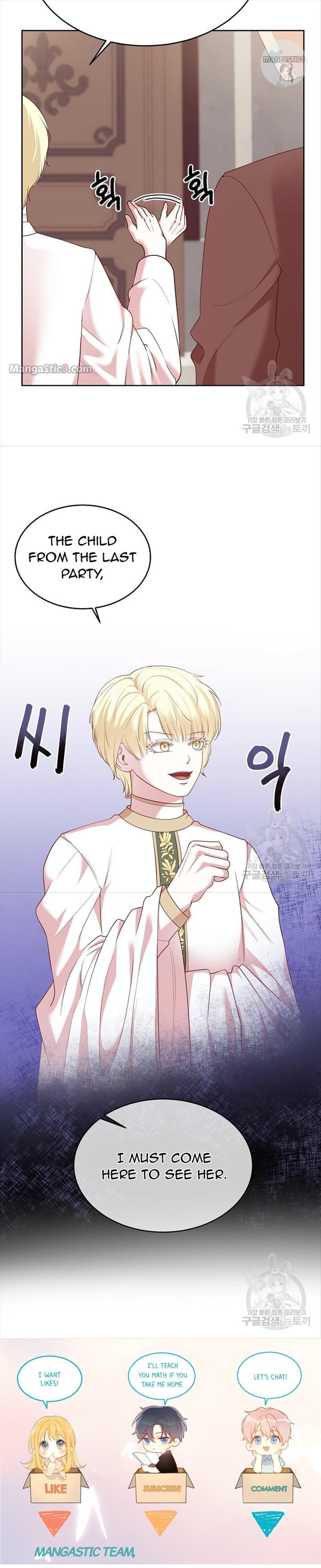 I Tamed the Male Lead’s Father Chapter 9 page 28