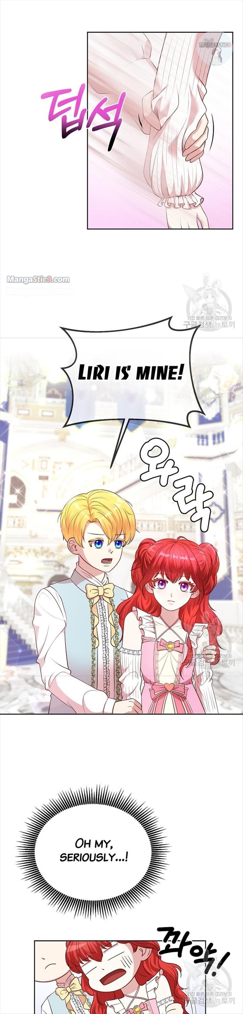 I Tamed the Male Lead’s Father Chapter 9 page 2