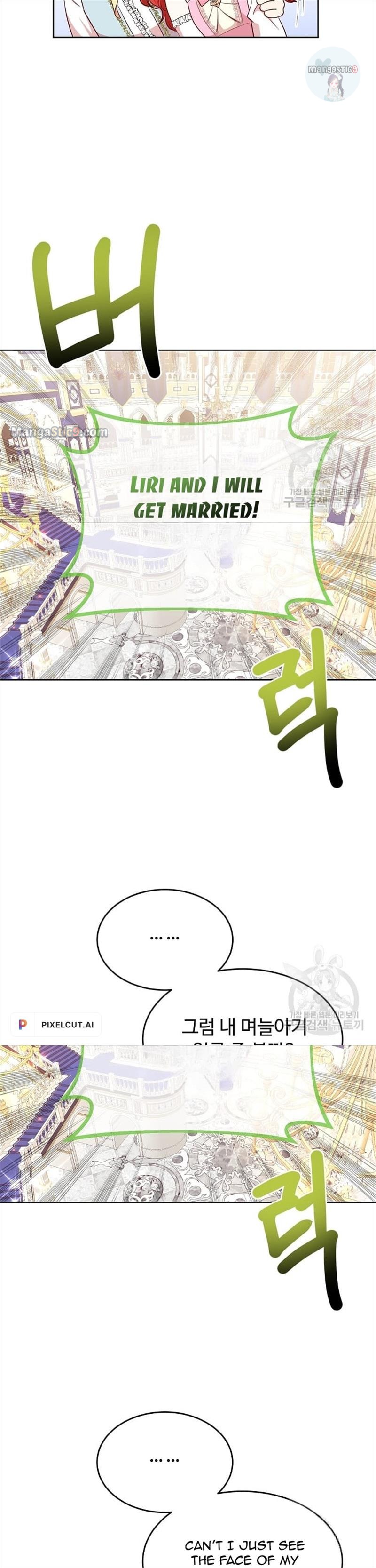 I Tamed the Male Lead’s Father Chapter 9 page 3