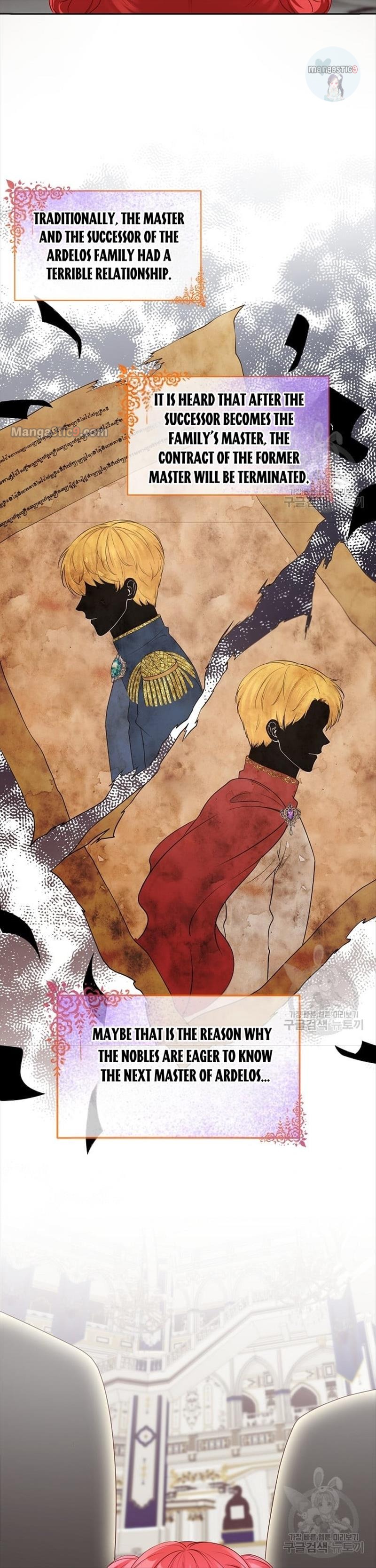 I Tamed the Male Lead’s Father Chapter 9 page 6
