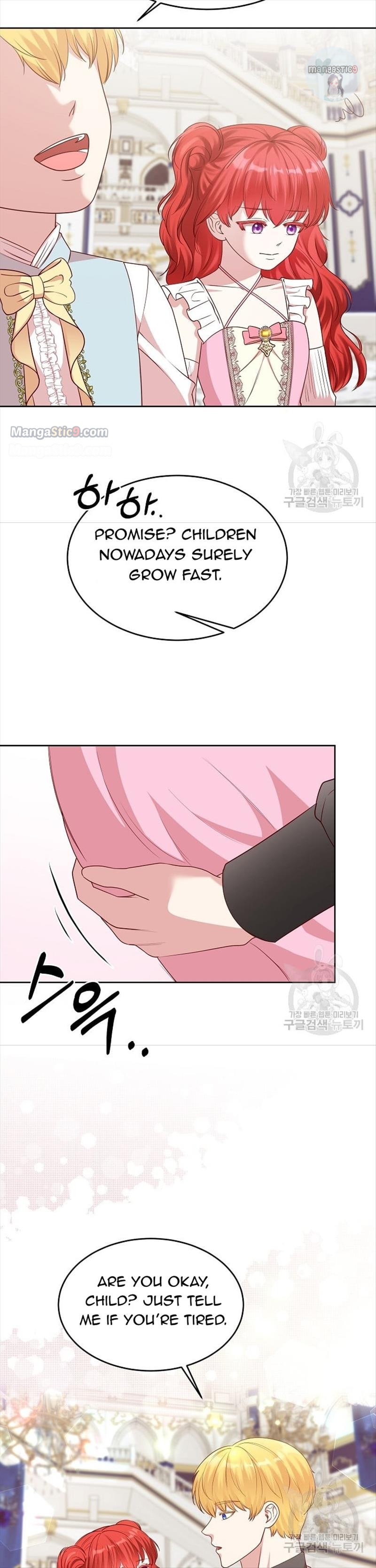 I Tamed the Male Lead’s Father Chapter 9 page 8