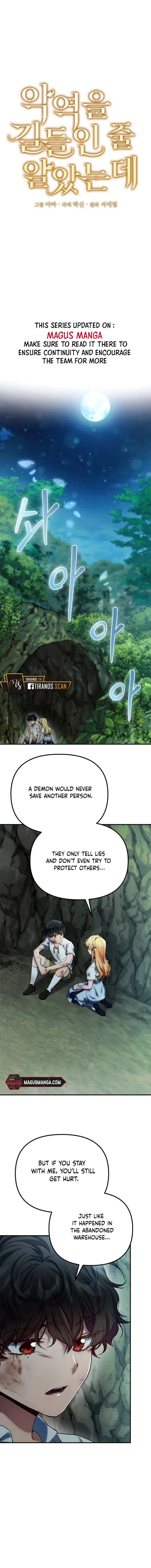 I Thought I Tamed the Villain Chapter 4 page 1