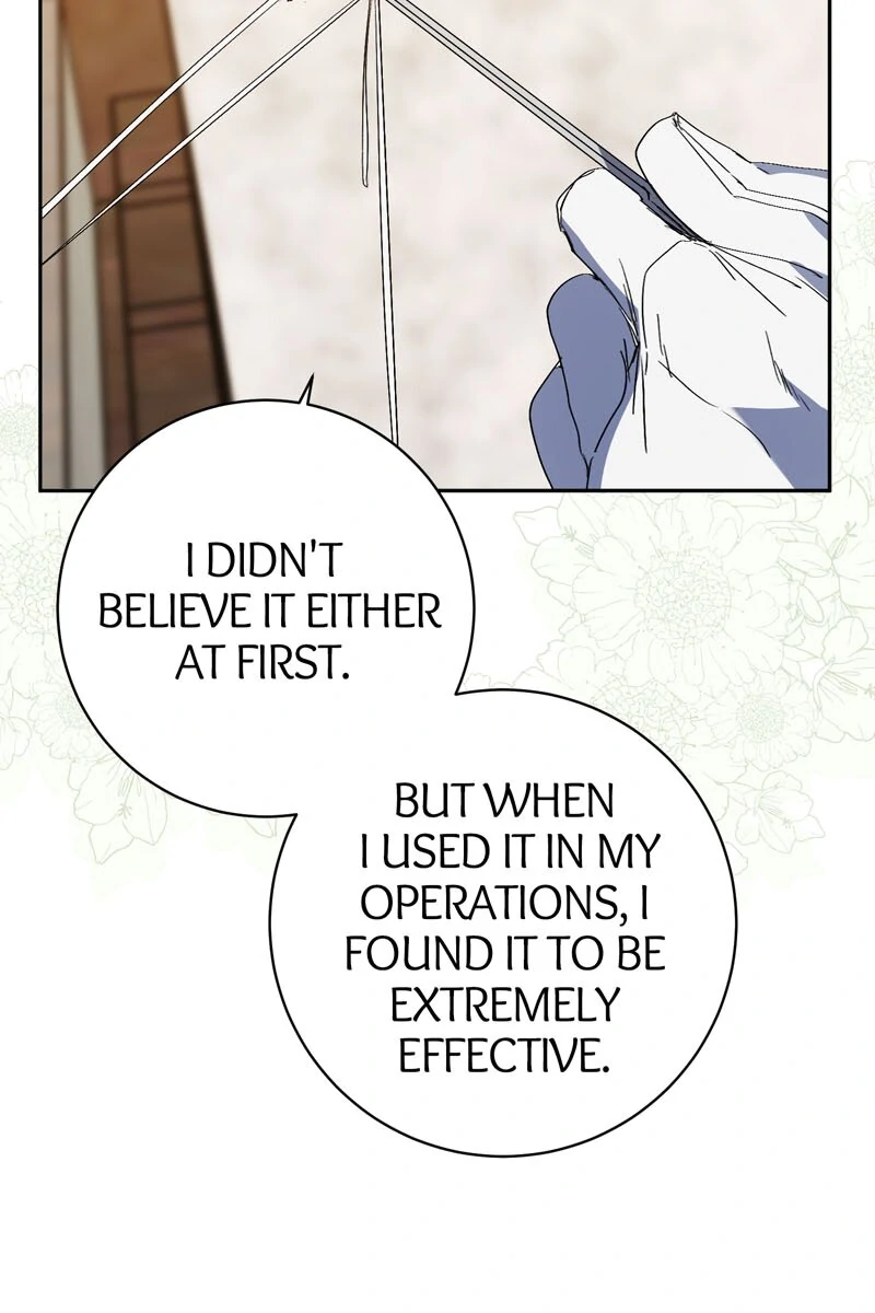 I Thought I was the Real Daughter Chapter 34 page 23