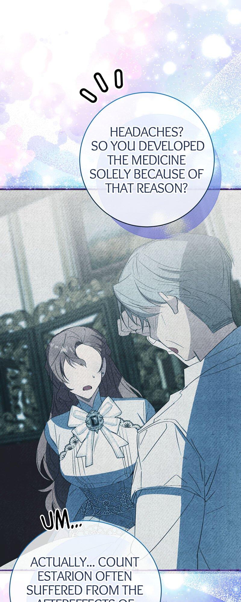 I Thought I was the Real Daughter Chapter 34 page 47