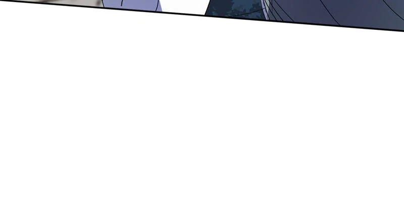 I Thought I was the Real Daughter Chapter 38 page 38
