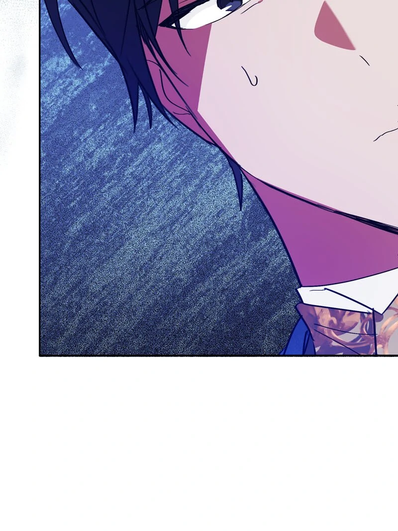 I Thought I was the Real Daughter Chapter 38 page 45