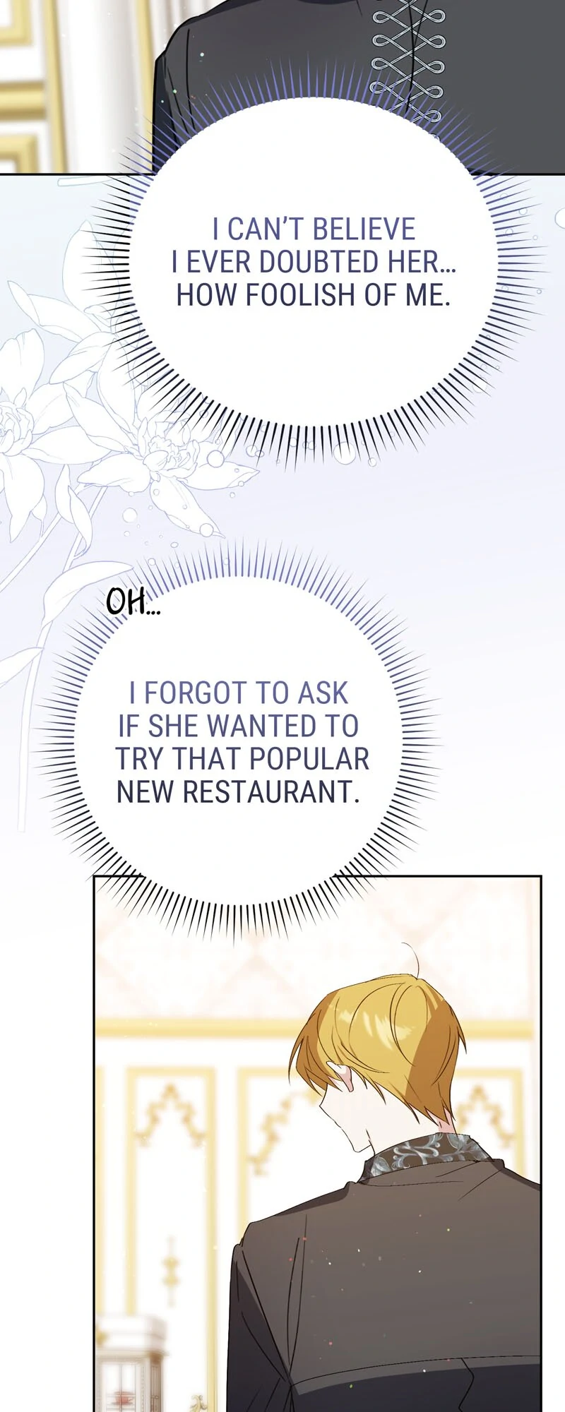 I Thought I was the Real Daughter Chapter 46 page 42