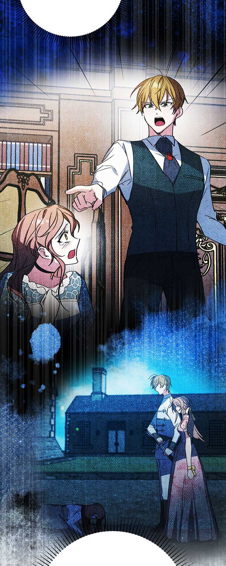 I Thought I was the Real Daughter Chapter 52 page 46