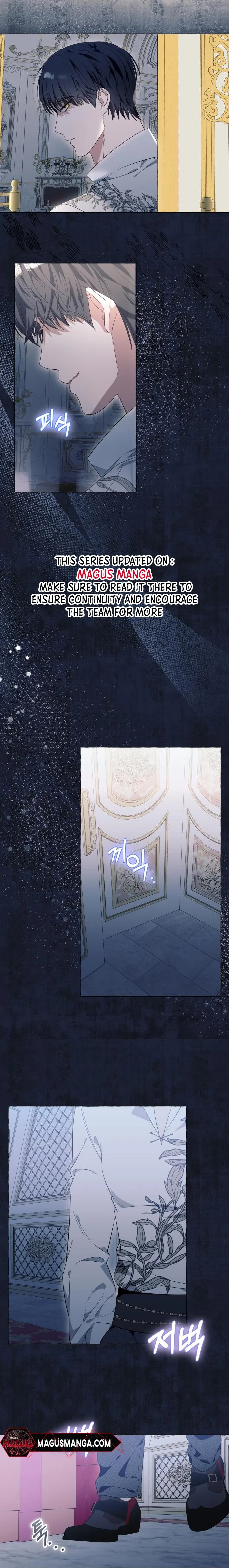 I Thought It Was A Common Possession Chapter 42 page 16