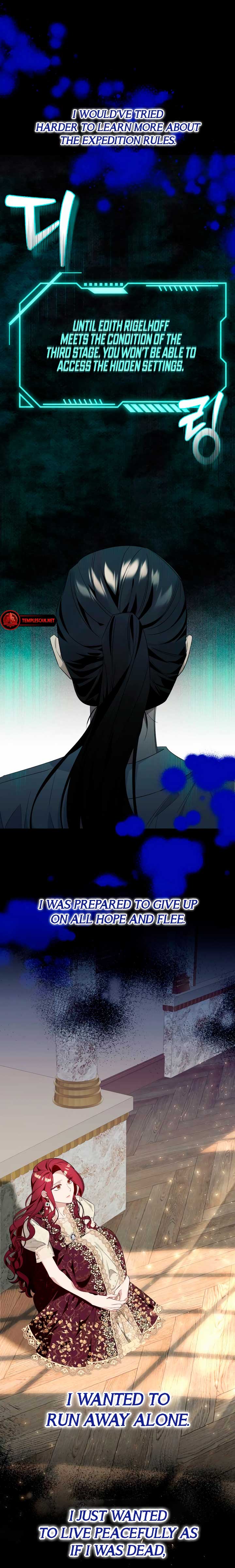 I Thought It Was A Common Possession Chapter 53 page 10