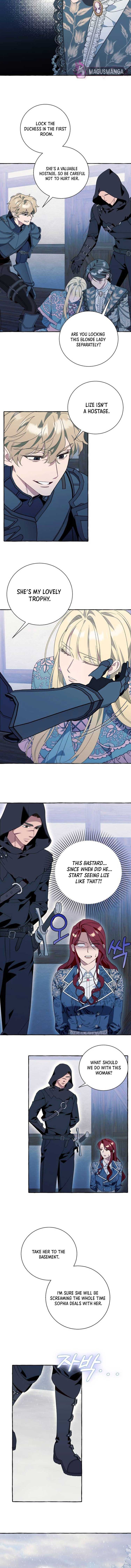I Thought It Was A Common Possession Chapter 72 page 9