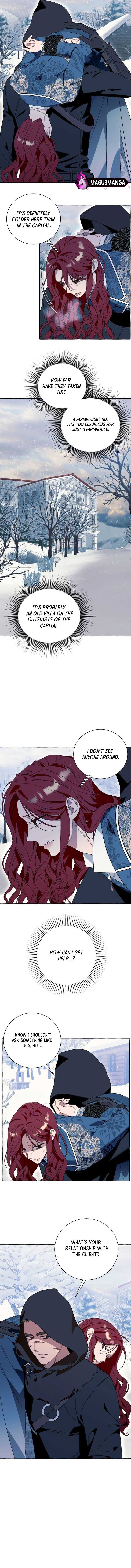 I Thought It Was A Common Possession Chapter 72 page 10