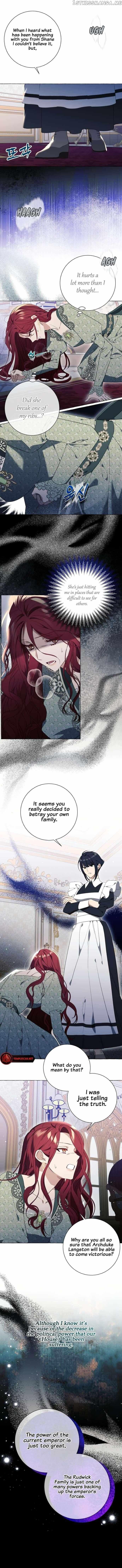 I Thought It’s a Common Possession Chapter 26 page 1