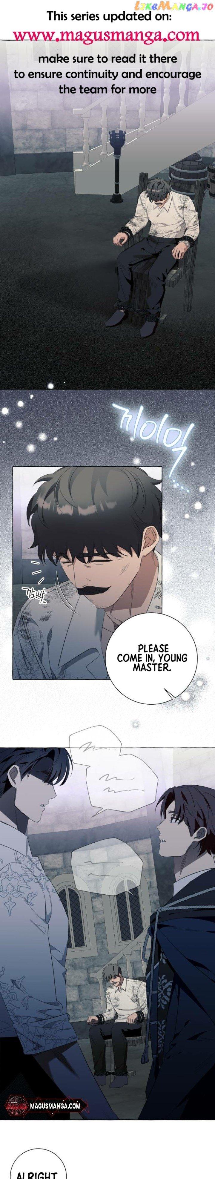I Thought It’s a Common Possession Chapter 46 page 0