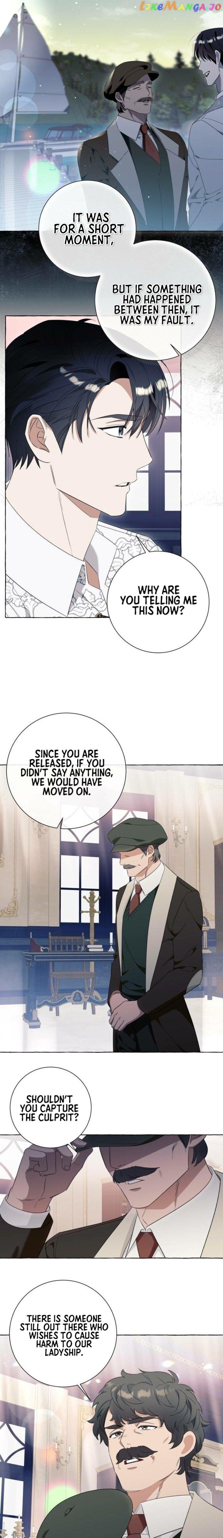 I Thought It’s a Common Possession Chapter 46 page 13