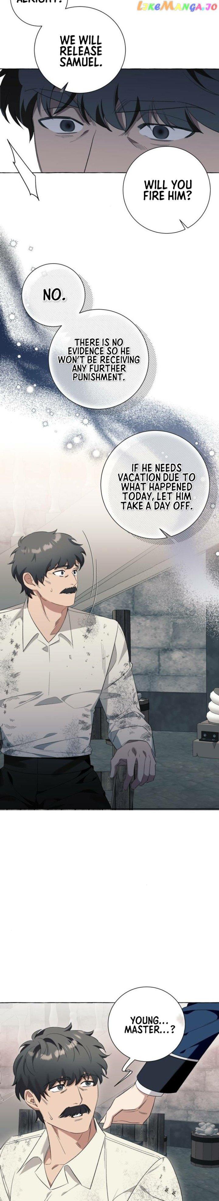 I Thought It’s a Common Possession Chapter 46 page 1