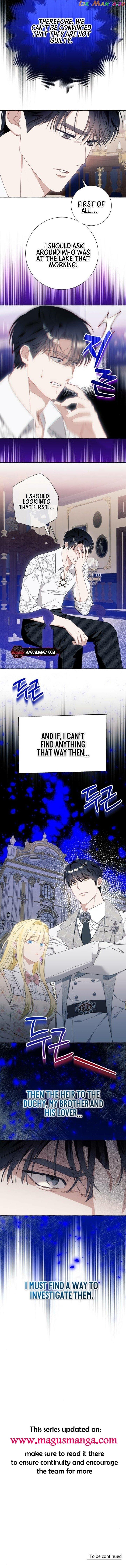 I Thought It’s a Common Possession Chapter 46 page 20