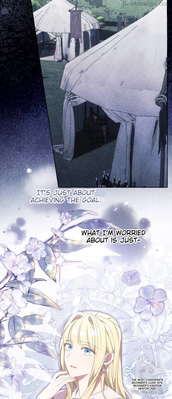 I Thought It’s a Common Possession Chapter 88 page 2