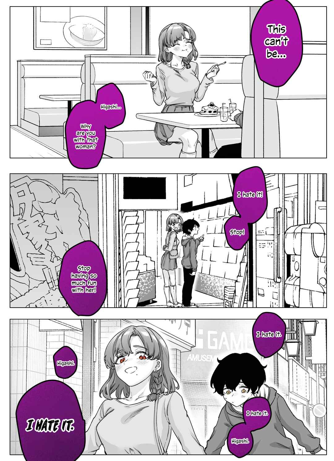 I Thought She Was a Yandere, but Apparently She's Even Worse Chapter 25 page 0