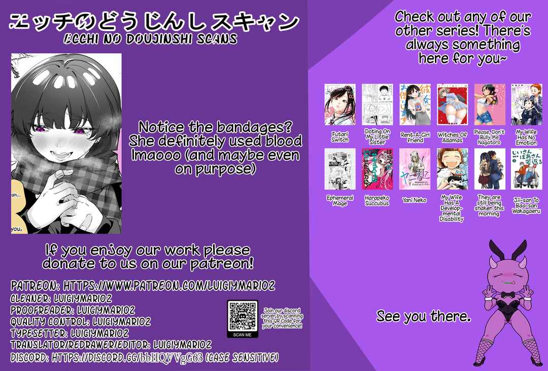 I Thought She Was a Yandere, but Apparently She's Even Worse Chapter 49.5 page 2