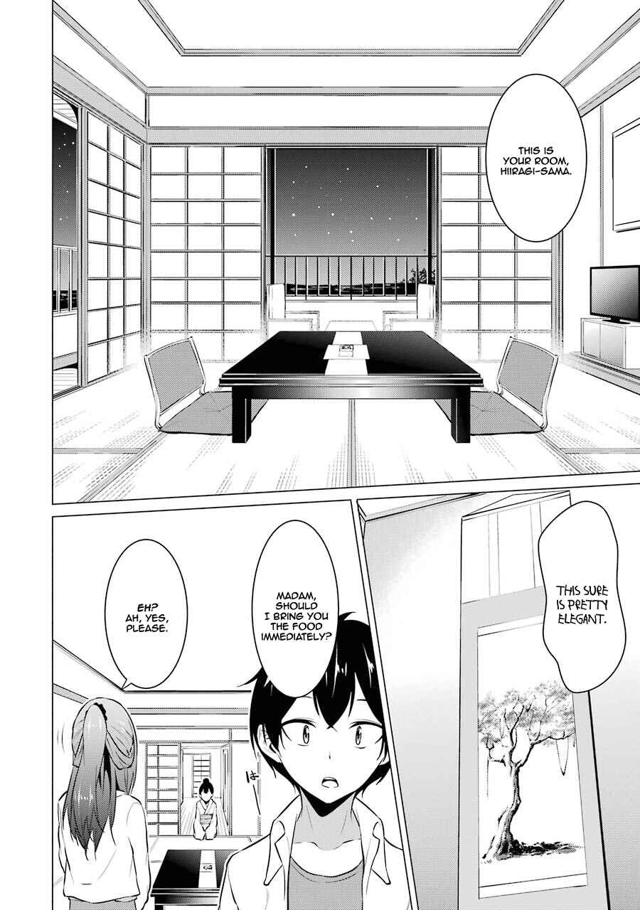 I Time-Traveled and Confessed to My Teacher Crush Chapter 12 page 10