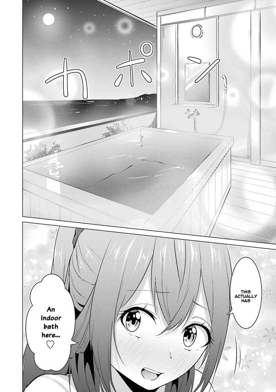 I Time-Traveled and Confessed to My Teacher Crush Chapter 12 page 12