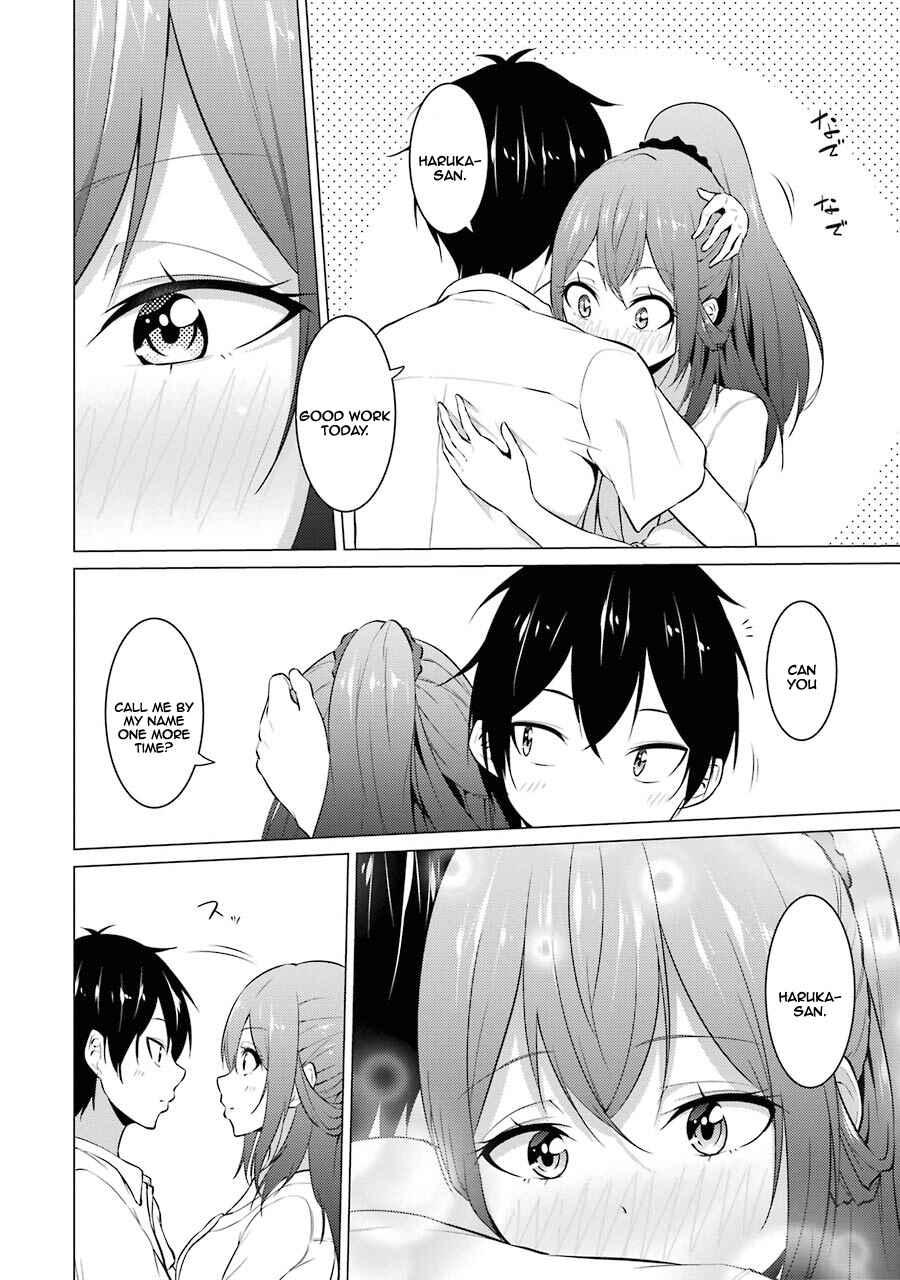 I Time-Traveled and Confessed to My Teacher Crush Chapter 12 page 6