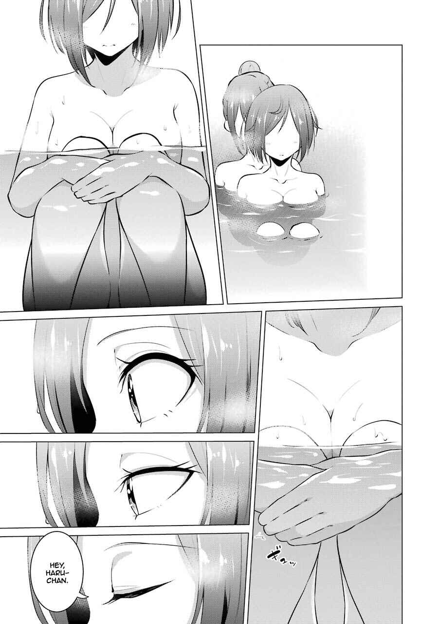 I Time-Traveled and Confessed to My Teacher Crush Chapter 23 page 11